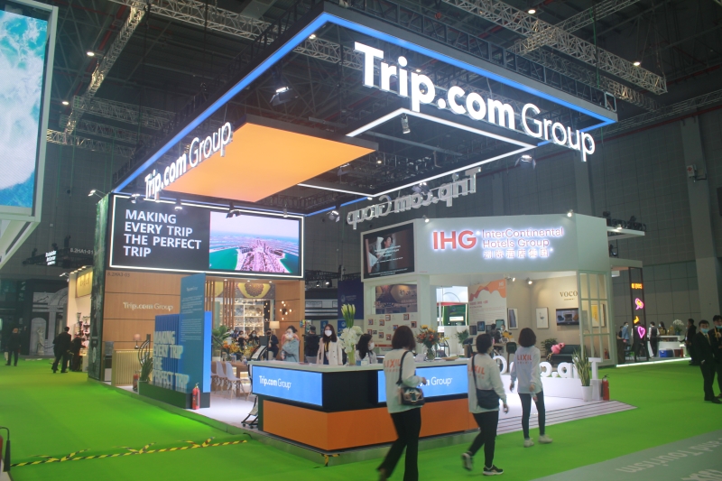 第五屆進口博覽會現(xiàn)場照片